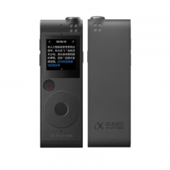 科大訊飛智能錄音筆SR101 8G 免費(fèi)錄音轉(zhuǎn)文字