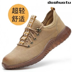 勞保鞋透氣防臭工作防砸刺防滑輕便牛筋軟底 駝色1(牛筋底+皮) 42碼