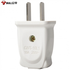 公牛（BULL）插頭二腳插頭 GNT-10L1二腳10A插頭