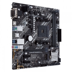 華碩（ASUS） B450M-KII 主板
