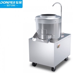 東貝Donper商用土豆去皮機(jī)脫皮機(jī)削皮機(jī)剝皮機(jī)全自動(dòng)電動(dòng)磨皮機(jī)