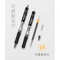 三木G35按動(dòng)水性筆黑色 12支/盒