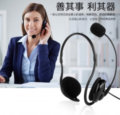 聲籟（Salar） E9電教話務(wù)手游耳麥耳掛式運(yùn)動(dòng)游戲手機(jī)筆記本臺(tái)式機(jī)帶麥克風(fēng) 黑色 USB插頭