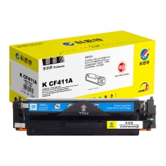 科思特 K CF411A/CRG046 硒鼓 適用惠普M452/M377 專業(yè)版 CF411A 藍色 專業(yè)版