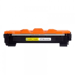 科思特115B粉盒 適用富士施樂 P115b/W M115b/f/fs/W P118W M118W CT202138