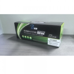 博牌墨盒388A 適用于P1007/1008/226/m128fw/1108/M126A/1106/1213/1136
