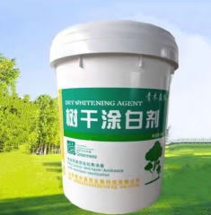 大樹涂白劑20kg