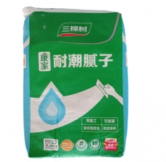 三棵樹(shù)康家耐潮耐水膩?zhàn)臃壅移绞鄩γ婀未蟀?1.5斤