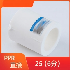 熱熔管箍6分