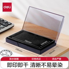 得力(deli)內(nèi)盤面116*66mm透明外殼方形快干印臺印泥 黑色9864