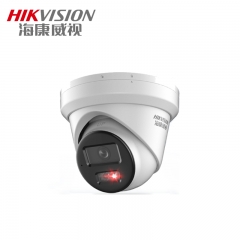 海康威視 視頻監(jiān)控設備 3356WDV3-I4mm 監(jiān)控器攝像頭 500萬 2K高清星光紅外夜視 手機遠程錄音