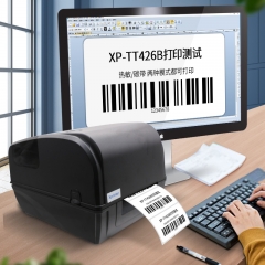 芯燁 XP-TT426B 熱敏標(biāo)簽打印機 不干膠條碼標(biāo)簽紙標(biāo)簽機 熱轉(zhuǎn)印打印機-USB版（配標(biāo)簽紙+碳帶）