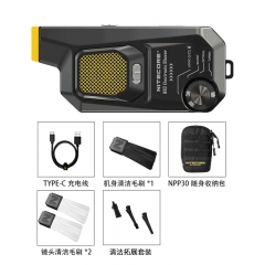 奈特科爾BB2吹氣寶清潔器除塵器電動氣吹寶+鏡頭毛刷+擴展送收納包
