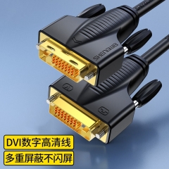 DVI轉(zhuǎn)VGA線
