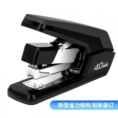 得力省力型訂書機/訂書器