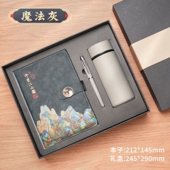 騰雄 A5國潮文創(chuàng)中國風筆記本本子伴手禮禮盒裝高顏值