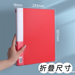 A4單強力文件夾帶插袋資料夾冊