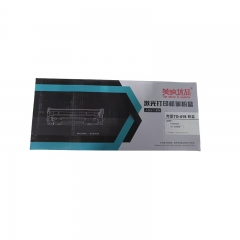 美映優(yōu)品激光打印機粉盒奔圖To-418適用機型P3308DW/M7108DN/M7108DW 大容量專業(yè)版3000頁