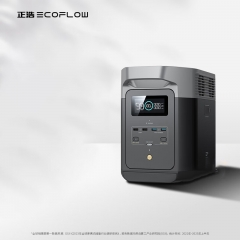 ECOFLOW正浩【1度電1800W大功率】德2快充移動戶外電源