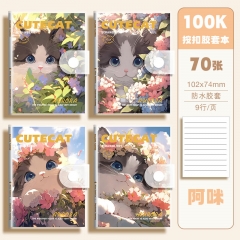 創(chuàng)意勵(lì)志100K按扣小膠套本