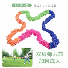 團建拓展活動游戲道具東南西北跑拉力繩