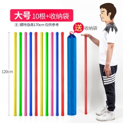 不倒森林塑料桿團(tuán)建拓展活動道具趣味運動會戶外團(tuán)隊游戲訓(xùn)練器材