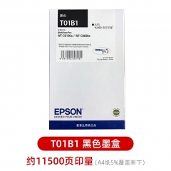 愛普生（EPSON）T01B1黑色原裝墨盒 (適用WF-C8690a/WF-C8190a機(jī)型)