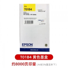 愛普生（EPSON）T01B4黃色原裝墨盒 (適用WF-C8690a/WF-C8190a機(jī)型)