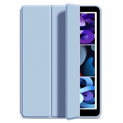 平板保護套 三折支架智能休眠保護殼 白冰藍 iPad （10.2英寸/10.5英寸）通用