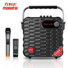 萬(wàn)利達(dá)手提廣場(chǎng)舞藍(lán)牙音響音箱 M+9019C黑色Y5+話(huà)筒