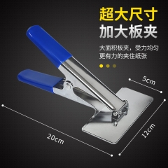 廣友（GUANGYOU） 大號(hào)會(huì)計(jì)憑證裝訂夾子固定夾財(cái)務(wù)文件強(qiáng)力夾 可夾7cm