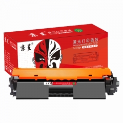 京呈CF218A適用惠普 m132nw硒鼓 m132snw打印機(jī)硒鼓m104w碳粉盒m104a m132a粉盒M132FN M132FW M132fp帶芯片