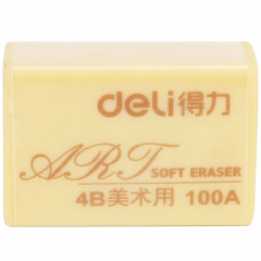 得力（deli） 橡皮學(xué)生兒童美術(shù)文具橡皮擦 7534 黃色小號(hào)