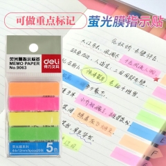 得力（deli） 熒光貼指示貼標(biāo)簽貼紙分類便利貼索引貼 9063