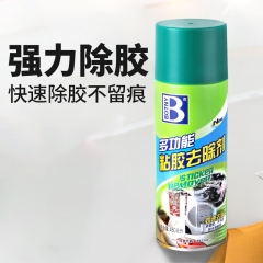 保賜利除膠劑 去膠清洗劑