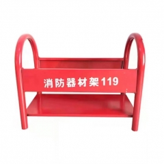 滅火器架