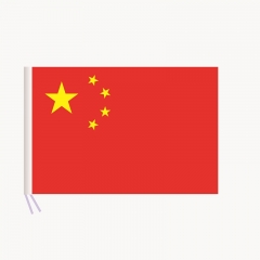 中國五星紅旗 2號