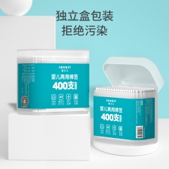 Care1st嘉衛(wèi)士嬰兒棉簽螺旋頭+耳勺兩用棉簽400支/盒