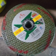 角磨機鋸片