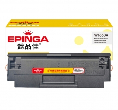 懿品佳(YPJ) YPJ-W1660A 硒鼓 黑色 打印頁(yè)數(shù) 1500頁(yè)(A4,5%) 適用機(jī)型 惠普HP laser MFP 1188NW/1188W/1188PNW/1008A/1008W