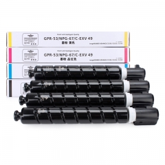 懿品佳YPJ CN-NPG67(低容)青粉(帶芯片)-2.5K品 類:復(fù)印碳粉盒 顏 色:青色 打印壽命:2500頁(A4,5%) 適用機(jī)型:佳能Canon MF3220/C3330/C3025