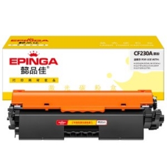 懿品佳 粉盒 YPJ-CF230A-F 黑色 打印壽命:1600頁(A4,5%) 適用機(jī)型:惠普 HP M203d M203dn m203dw M227fdw M227sdw MFP M227d M227fdn