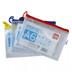 得力 5658網(wǎng)格拉鏈袋透明拉鏈袋A6(混)
