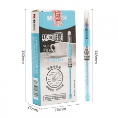 晨光熱可擦中性筆AKP61115晶藍(lán)0.5