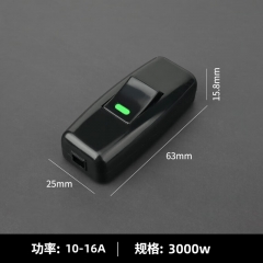 單刀開關(guān) 黑色 銅