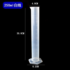 量筒杯帶刻度線250ml 白