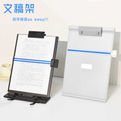 A4文件夾站立紙夾桌面立式文件資料收納整理夾