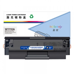 盈佳W1110A 環(huán)保型激光碳粉盒 黑鼓帶芯片適用于HP 108a/108w/136a/136w/136nw/138p/138pn/138pnw