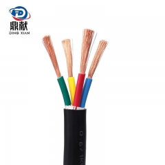 鼎獻(xiàn) 電線電纜 國(guó)標(biāo) RVV 4*10平方 四芯銅絲工程主線電纜線 1米