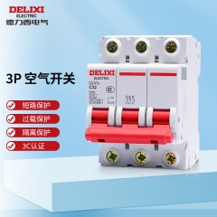 德力西空開DZ47s C型 3P40A